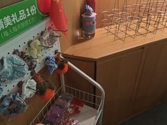 -番食园鲜食火锅(高新店)