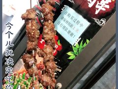 -马凯餐厅(地安门店)