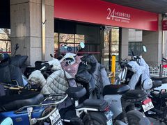 -招商银行(北京上地支行)