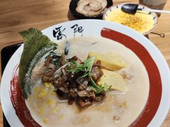 -雷门拉面·现熬骨汤(凯德来福士店)