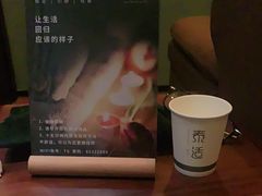 -泰适SPA馆丨精油·按摩·足道(后海地铁口店)