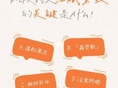 -济南恒隆广场