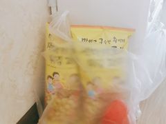 -枫叶小镇奥特莱斯