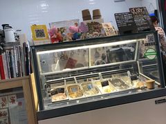 面包甜点陈列柜-歎雪糕低糖低脂Gelato冰淇淋