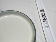 -潇湘阁(昆泰国际大厦店)