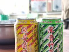 -蔡社牛肉城(龙湖店)