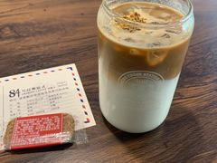 -查令84号咖啡馆(金大地1912东西街店)