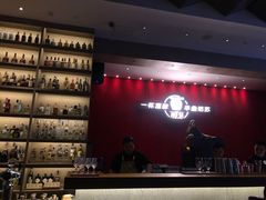 -苏州凯悦酒店·酒肆(华池街店)