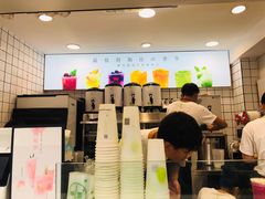 -树夏(建设路店)