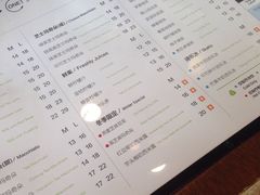 -TPLUS茶家(上海商城南京西路店)