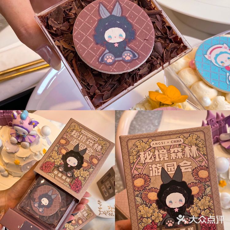 首家盲盒蛋糕‼️7种口味蛋糕!可爱天花板!一盒才28!