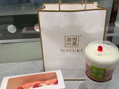 -奈雪的茶(凯德新都心店)