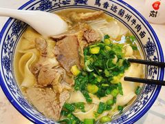 -馬香远蘭州牛肉面(武汉群星城首店)