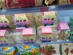 -福州长乐国际机场