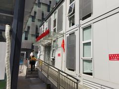 -南京鼓楼医院(鼓楼本部)