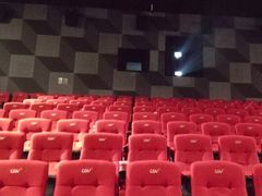 -CGV影城(梅江ScreenX店)