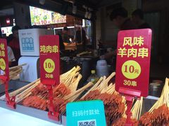 -万利记·长沙粉面小吃(东门町美食街店)