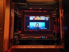 -皓声音KTV(新景店)