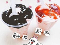 -麦当劳(金平路站店)