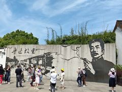 -上海鲁迅故居