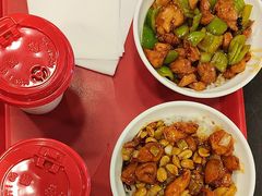 -和合谷(新街口店)