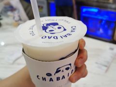 -茶百道(南坪万达一号门店)