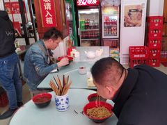 -小无锡面馆