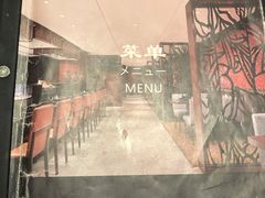 -金沙滩喜来登度假酒店-雅日本餐厅