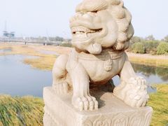 -卢沟桥