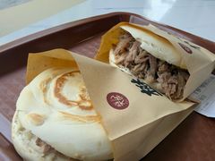 -樊记腊汁肉(竹笆市总店)