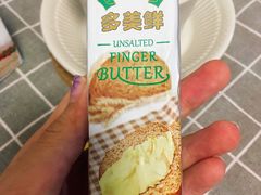 -Olé精品超市(沈阳万象城店)