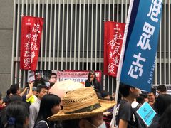 -终审法院