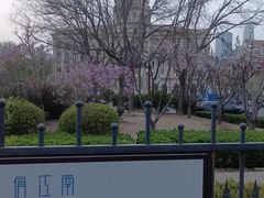 -俏江南天津时尚曲艺主题餐厅(马场道店)