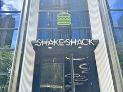 -Shake Shack(南山万象天地店)