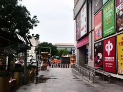 -西单明珠商场