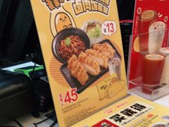 -永和大王(杨高中路店)