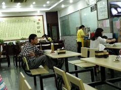-大明寺素食坊(扬子江中路店)