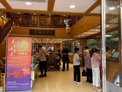 -两来风(文亭街店)