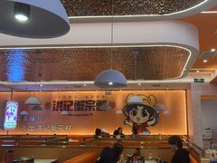 -蟹宗蟹(润达国际五楼店)