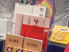 -三亚湾红树林国际会展中心(演出售票)