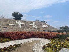 -牛首山文化旅游区