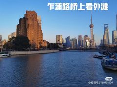 -外滩