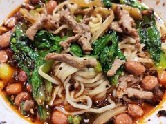 -车沾巷·重庆老味豌杂面