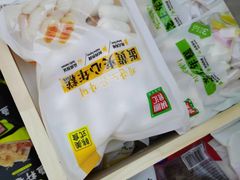 -锅圈食汇火锅烧烤食材超市(武青路店)