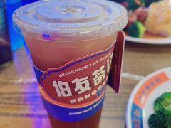 -伯友茶记(中华广场店)