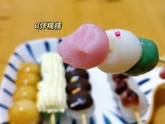 -沈大成(南京东路店)