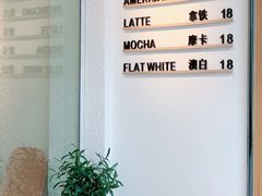 -Cafe on warm(丹霞店)