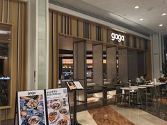 -gaga(深圳京基KKMALL店)