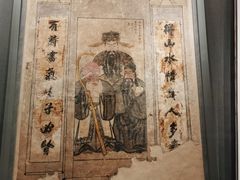 -洛阳古墓博物馆