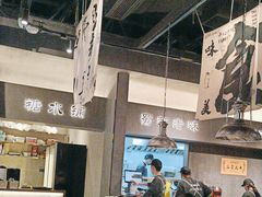 -张翻越·川渝冒菜·武汉黑鸭煲(城北万象城店)